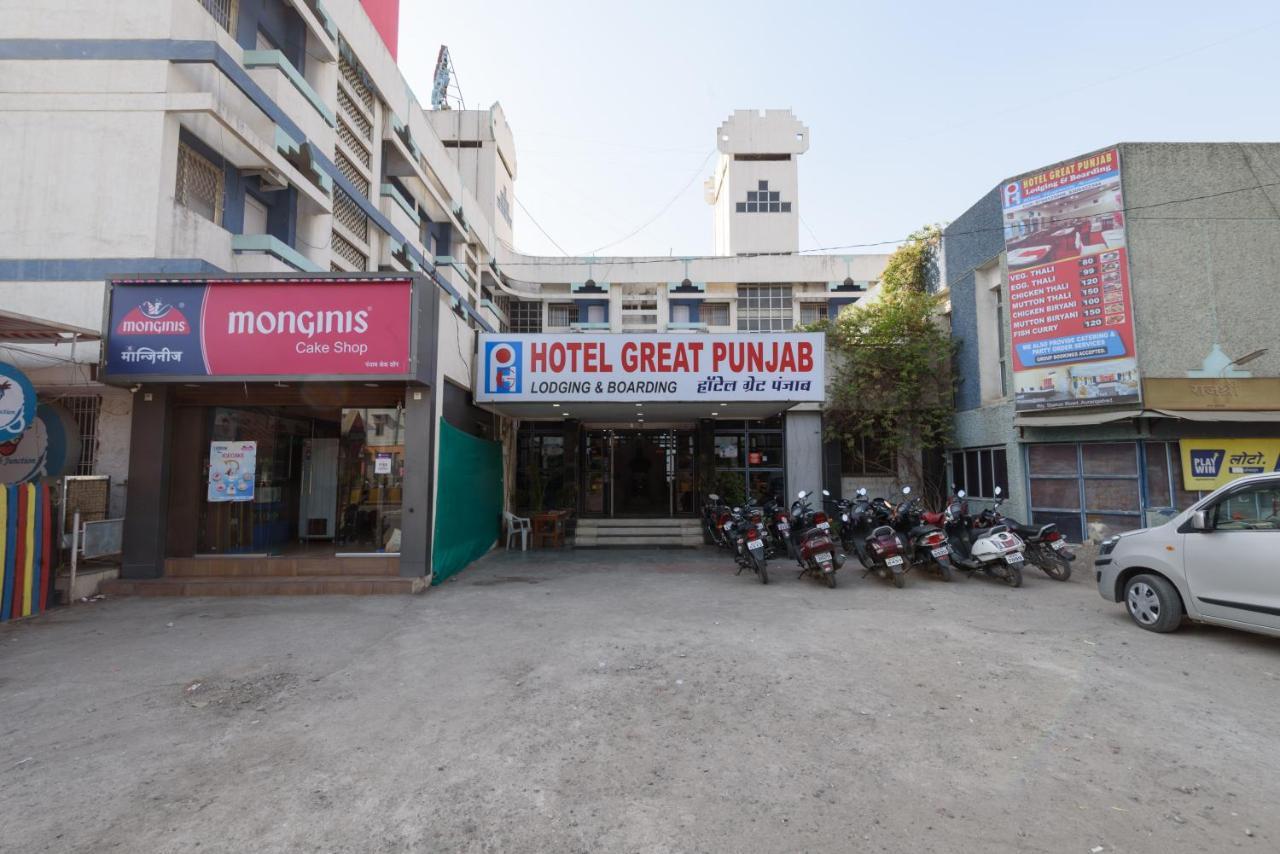Hotel Great Punjab Aurangabad  Zewnętrze zdjęcie