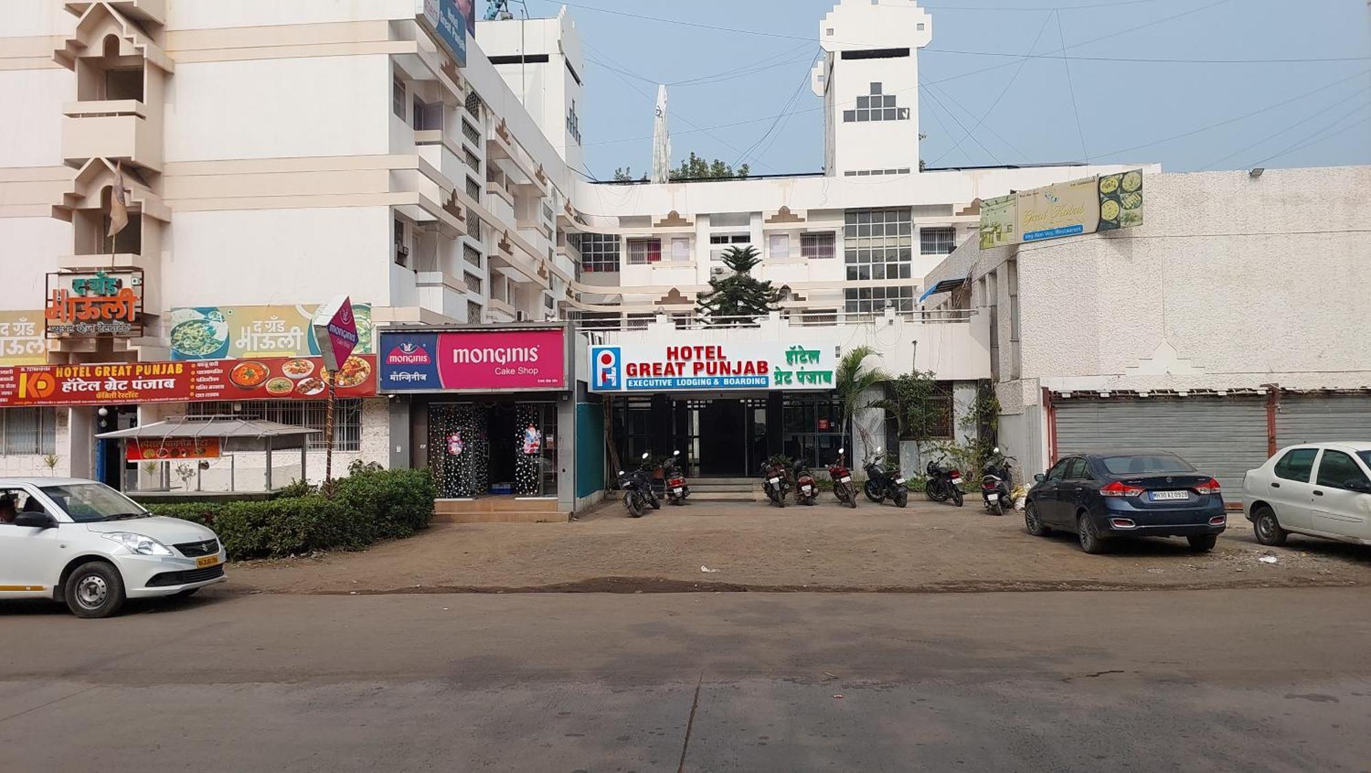 Hotel Great Punjab Aurangabad  Zewnętrze zdjęcie