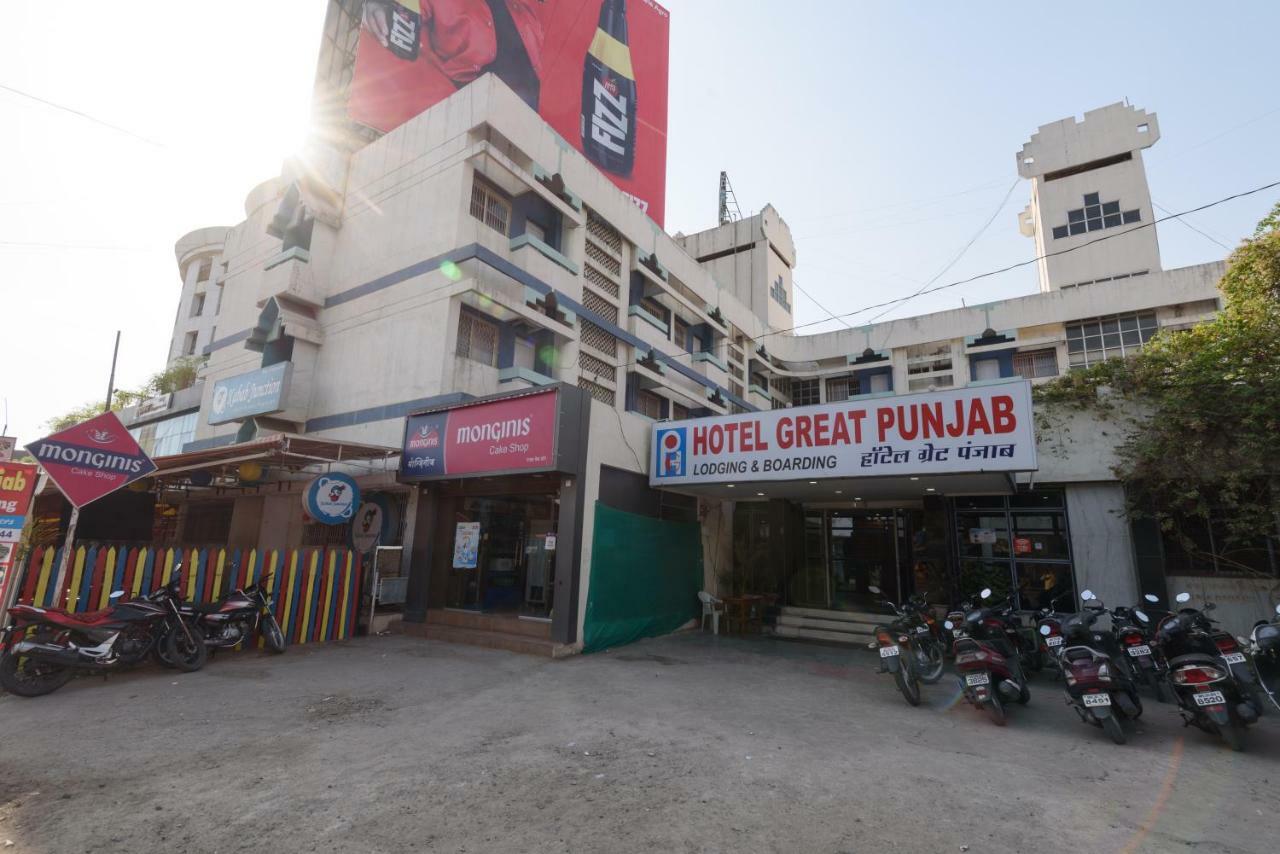 Hotel Great Punjab Aurangabad  Zewnętrze zdjęcie