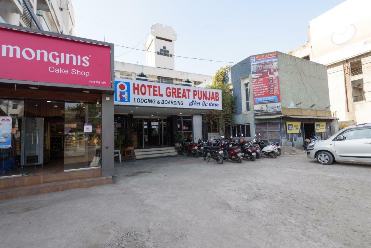 Hotel Great Punjab Aurangabad  Zewnętrze zdjęcie
